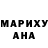 Amphetamine VHQ Marta Shulepova