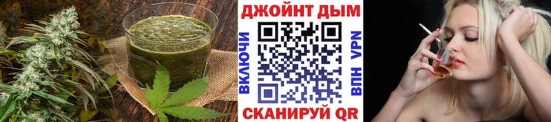 Canna-Cookies конопля  Яранск 