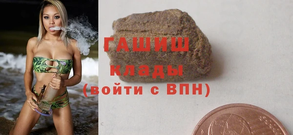 круглые Осинники