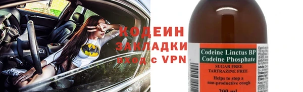 2c-b Остров