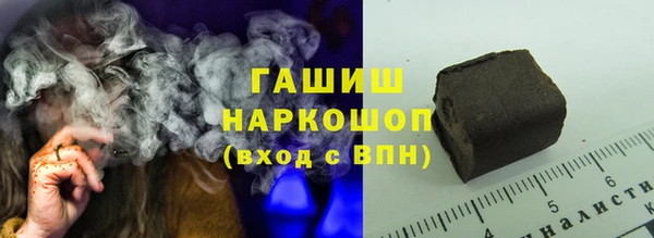 круглые Осинники