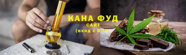 2c-b Остров