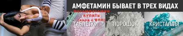 круглые Осинники