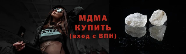 2c-b Остров