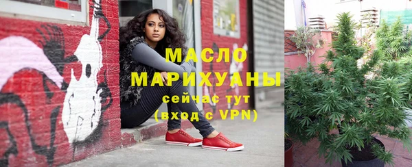 2c-b Остров