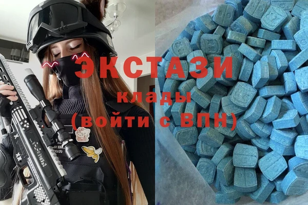 круглые Осинники