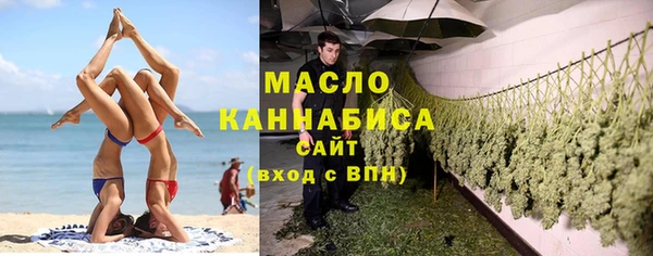 2c-b Остров