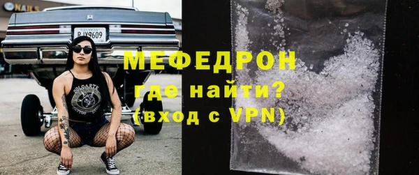 2c-b Остров