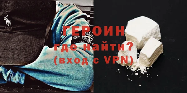 круглые Осинники