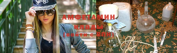 круглые Осинники