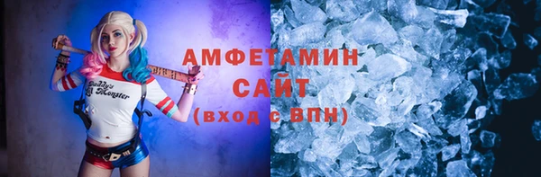 круглые Осинники