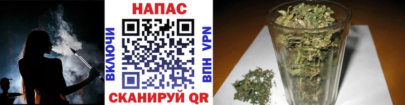 Бошки марихуана MAZAR  где купить   Яранск 